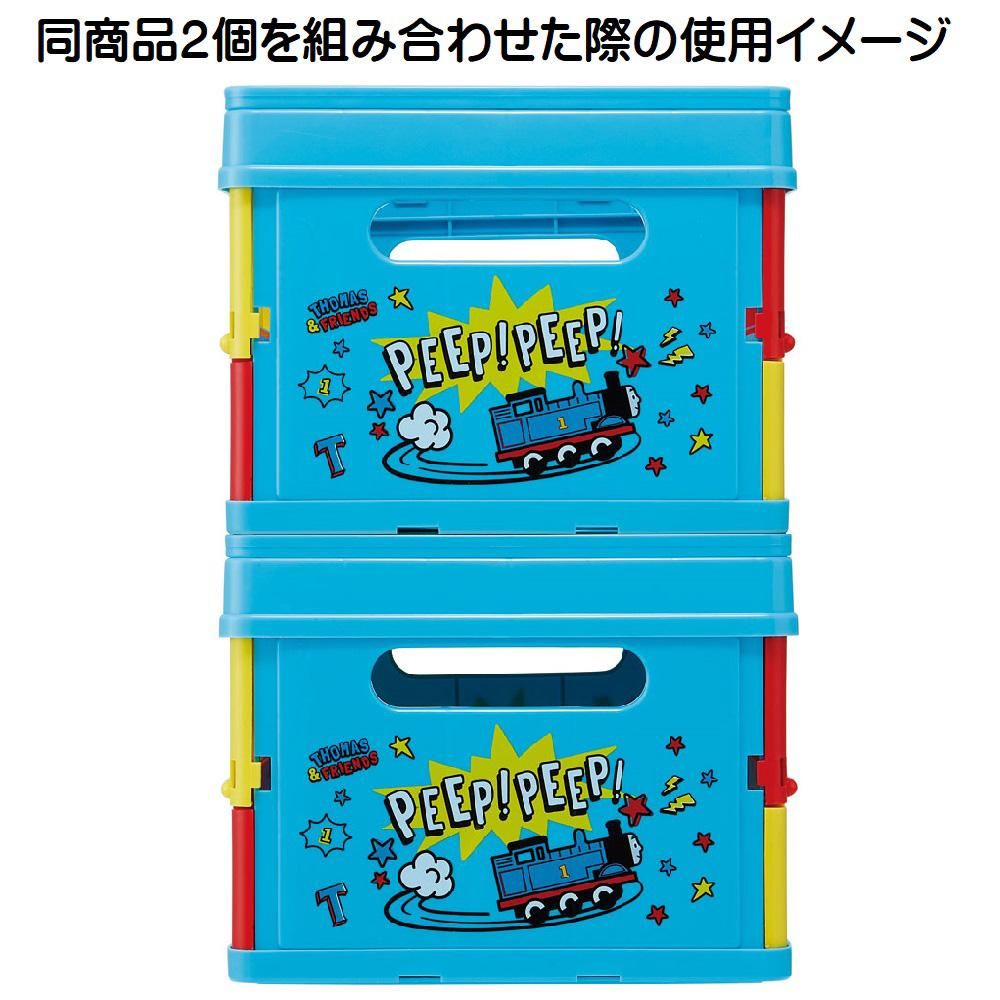 折りたたみ収納ボックス