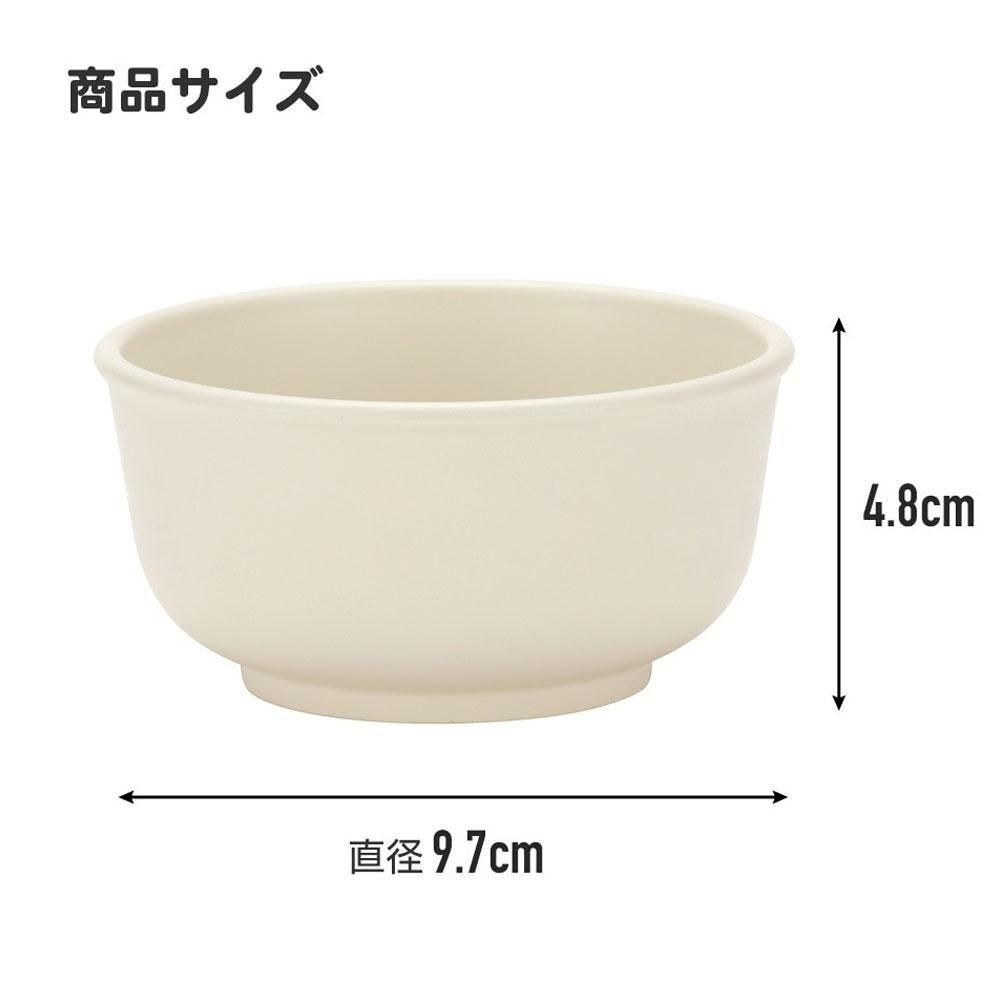 きかんしゃトーマス つむぱぱ 茶碗