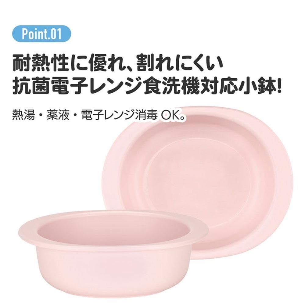 きかんしゃトーマス つむぱぱ 小鉢