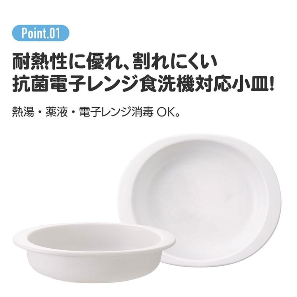 きかんしゃトーマス つむぱぱ 小皿