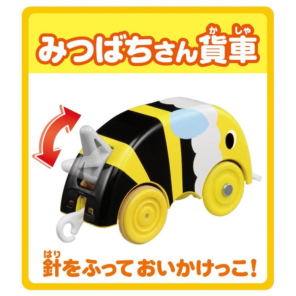 プラレール ジェームスとみつばちおいかけっこ