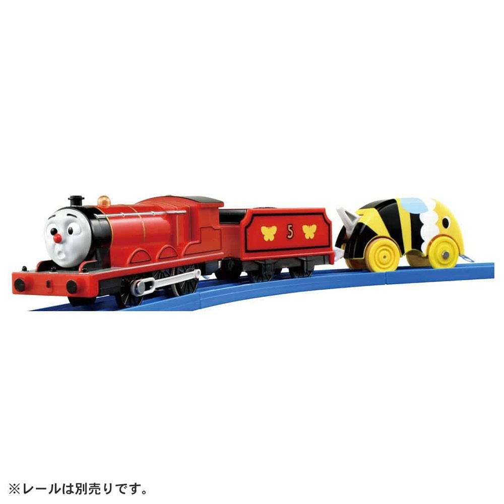 プラレール ジェームスとみつばちおいかけっこ