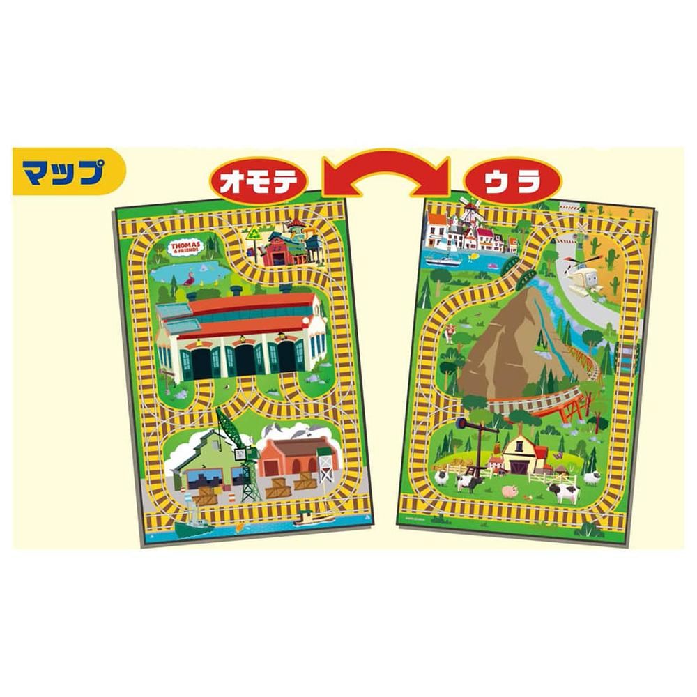 トミカ きかんしゃトーマス トーマスとパーシーのソドー島マップセット