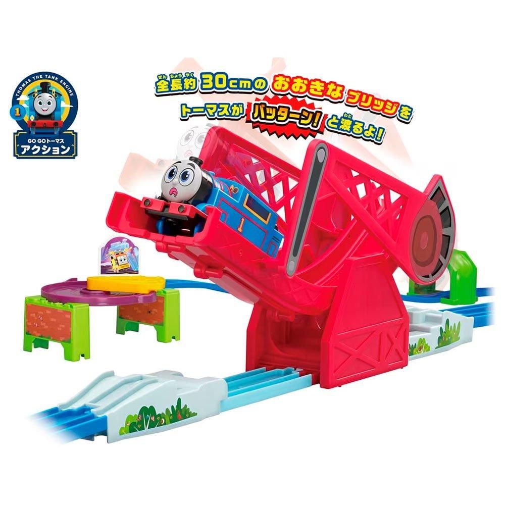 プラレール GOGOトーマス わたってバッターン！ダイナミックブリッジ