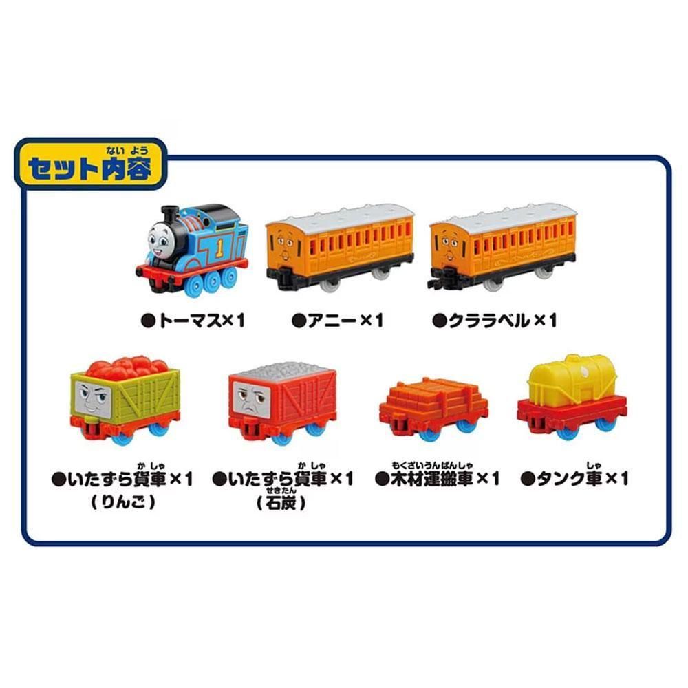 トーマス トミカ つなげてあそぼう！ トーマスとアニー&クララベル Amazon | トミカ トーマス トーマスとアニー&クララベル