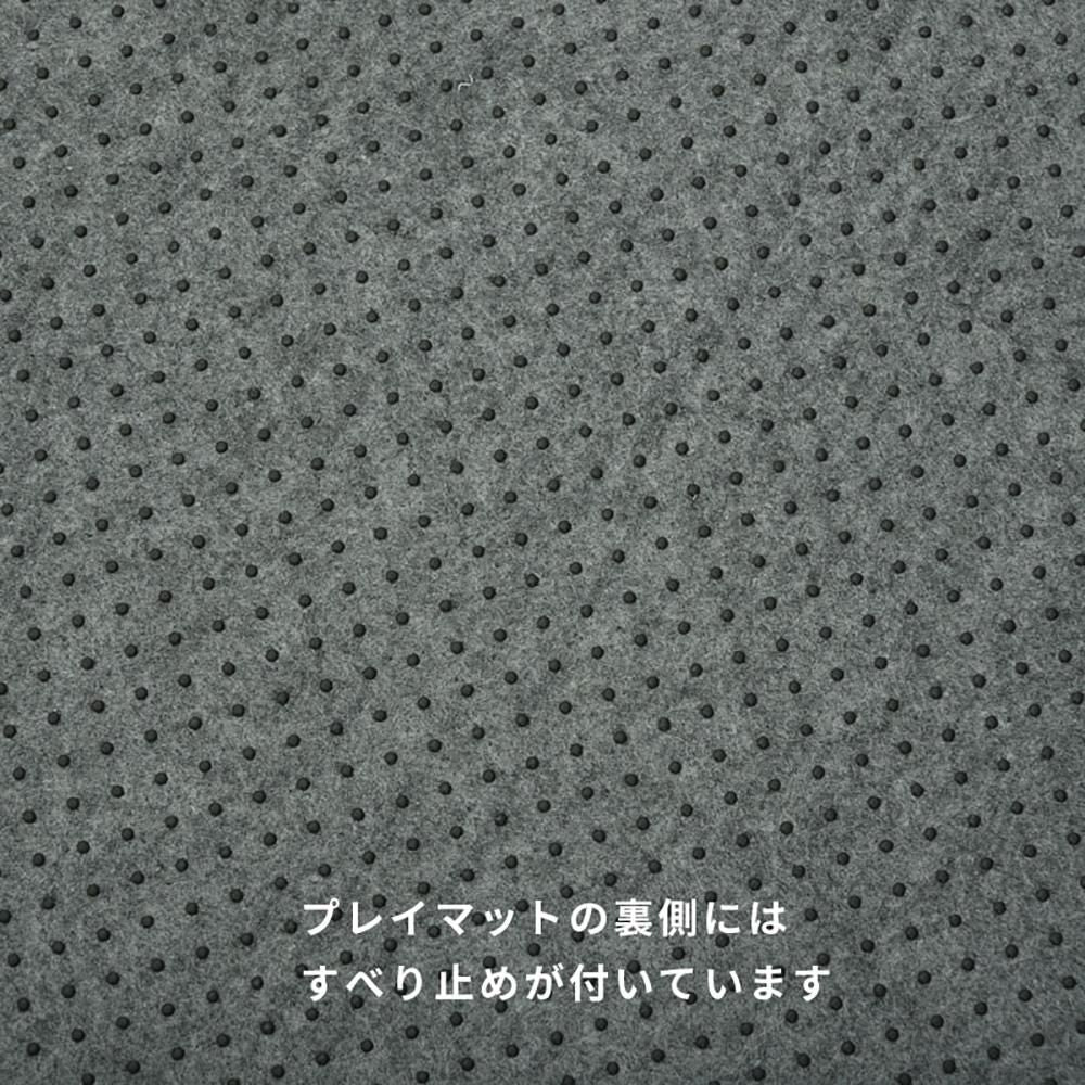 きかんしゃトーマス プレイマット（120×120㎝）
