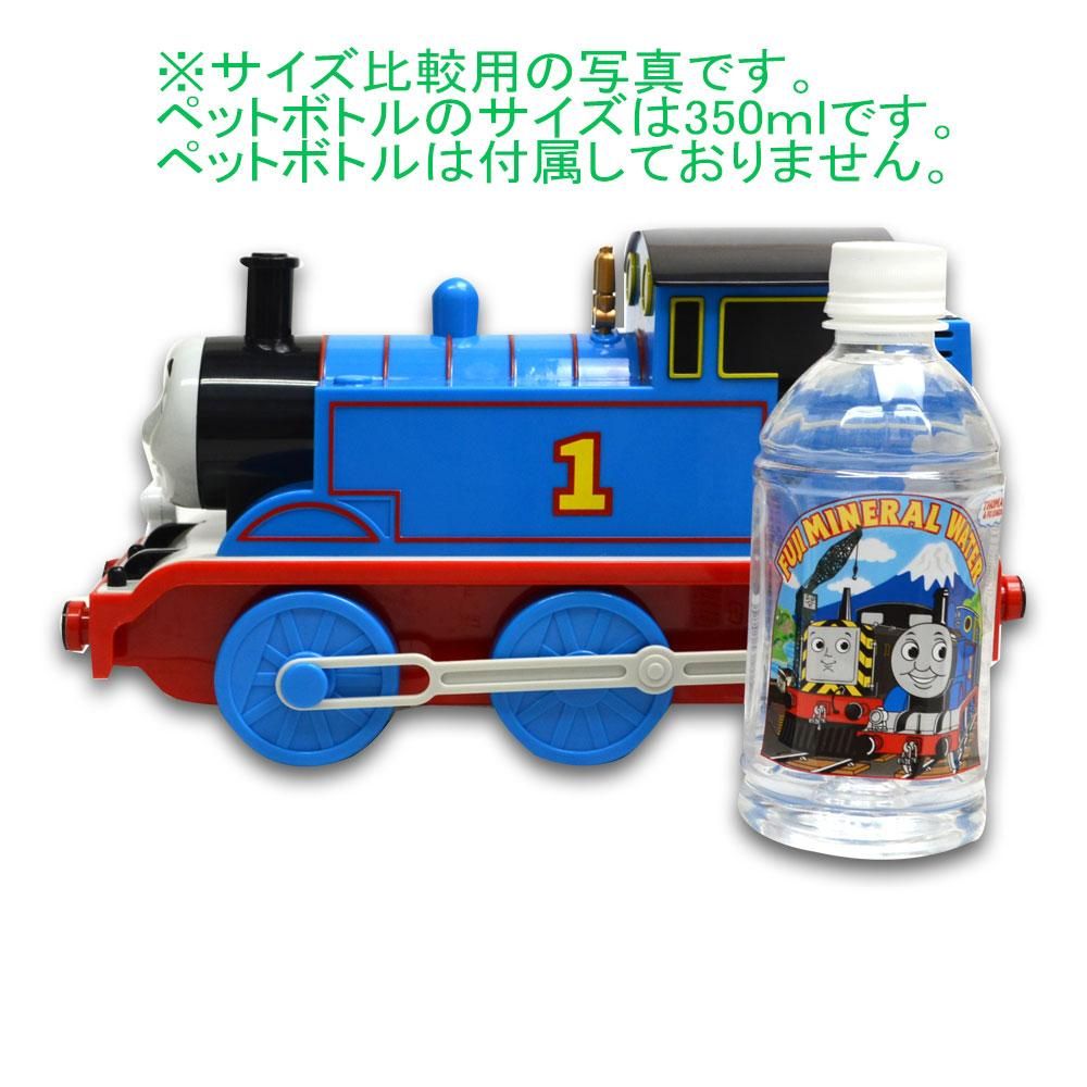 サウンドきかんしゃトーマス
