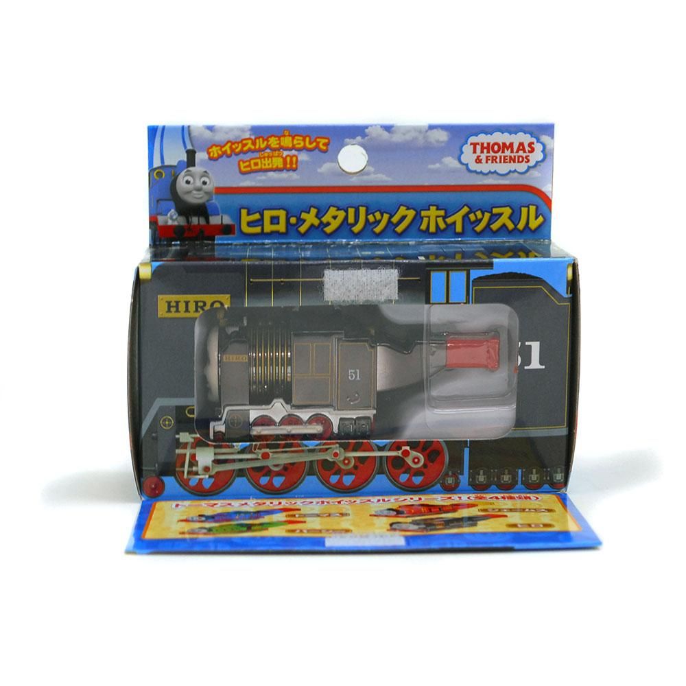 メタリックホイッスル（ヒロ）