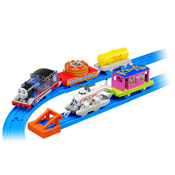 トーマス80周年 トーマスとハロルドのパーティーコレクション