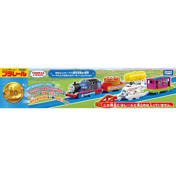 THE SKIPPERS CD12枚セット THE SKIPPERS CD12枚セット