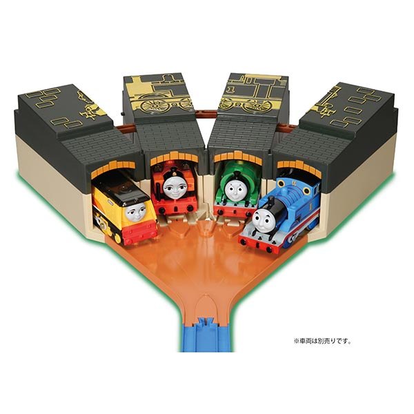 たためるトーマス機関庫