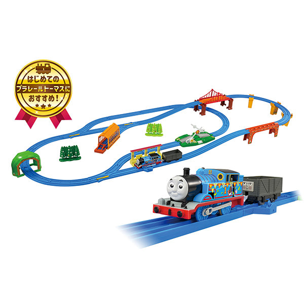 トーマストミカ ともだちと貨車がいっぱい連結セット