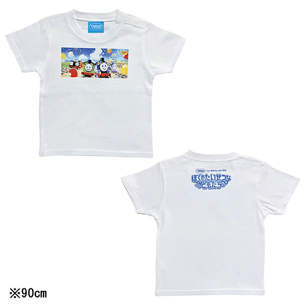 『映画 きかんしゃトーマス ぼくのたいせつなともだち』Tシャツ