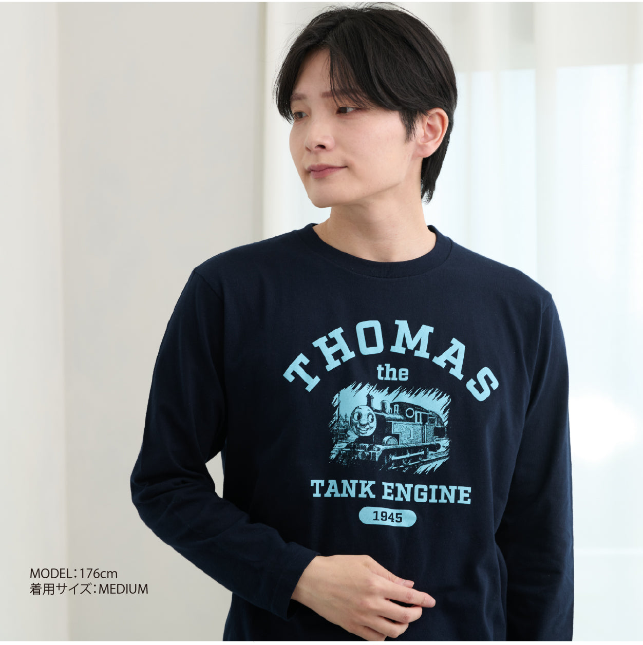 【公式WEBストアオリジナル】トーマス長袖Tシャツ（大人用／ネイビー）