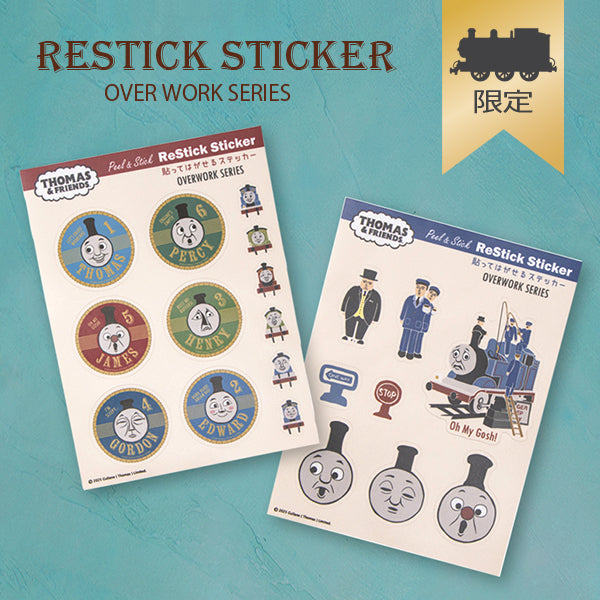 【英国ビンテージ】メルバ★グラハムトーマス★トリオ 英国ビンテージ】メルバ☆グラハムトーマス☆トリオ