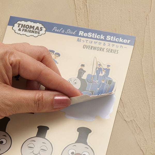 【公式WEBストア限定】貼ってはがせるステッカー