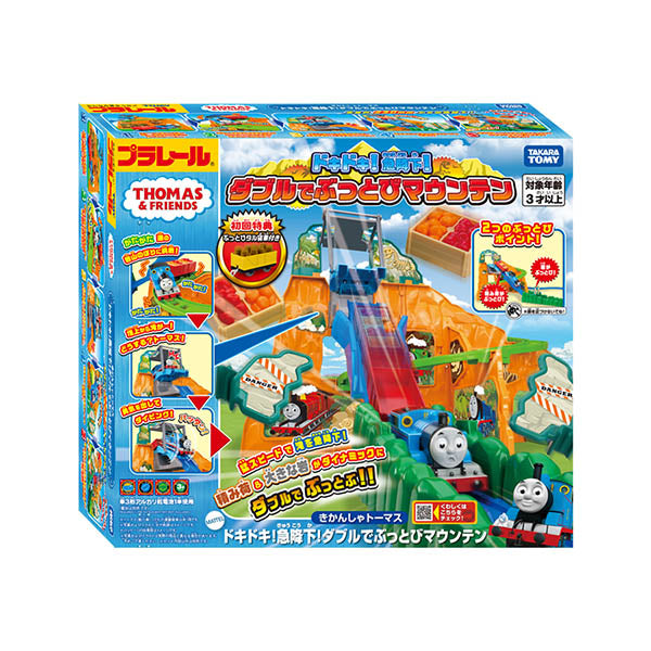 ドキドキ！急降下！ダブルでぶっとびマウンテン（初回特典ぶっとびタル貨車付き）