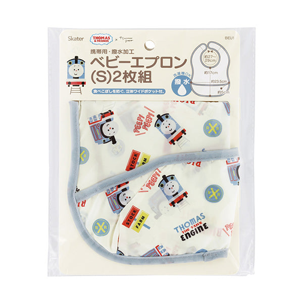 つむぱぱ お食事セット