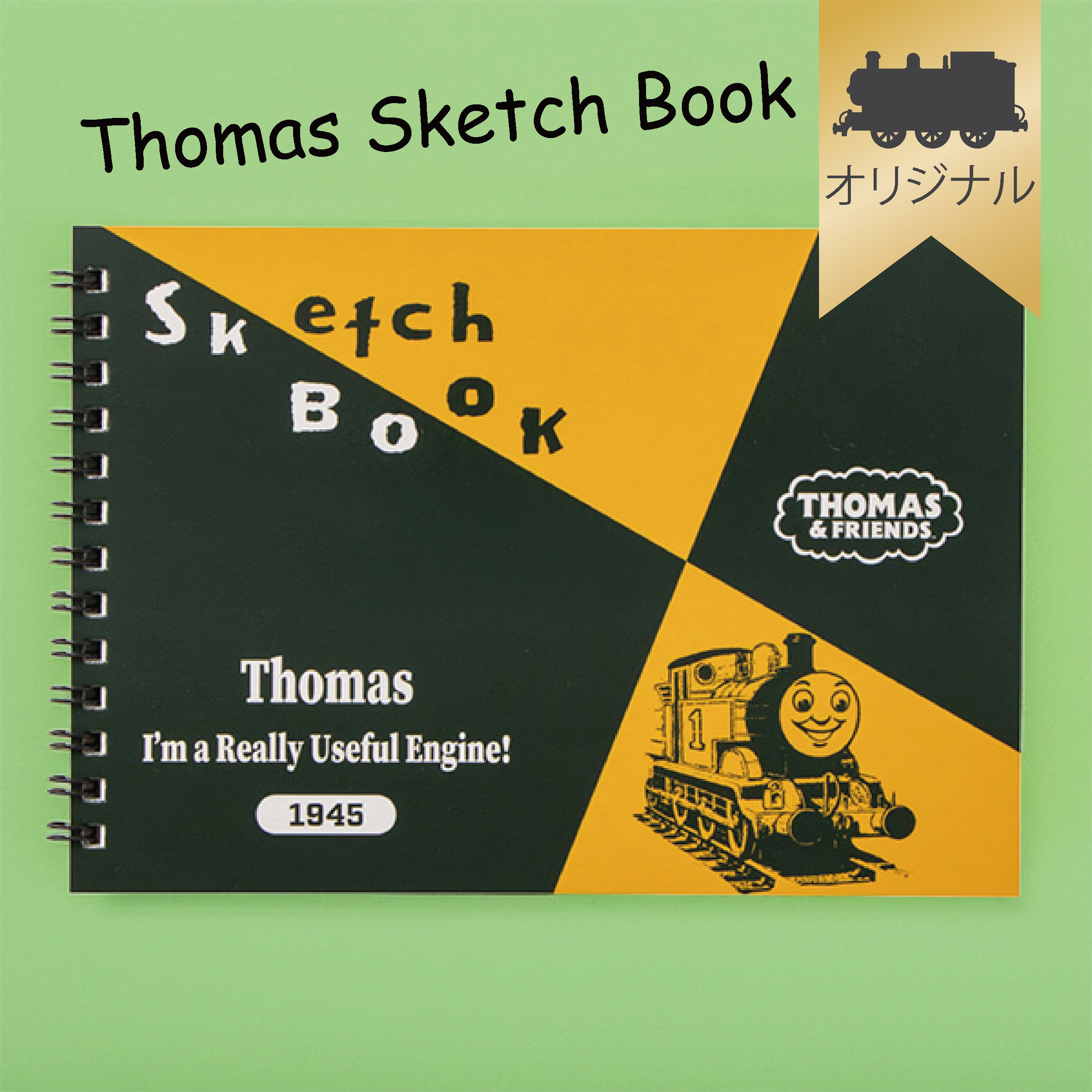 【公式WEBストアオリジナル】スケッチブック