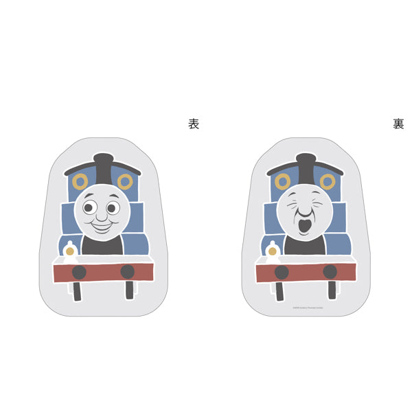 ダイカットクッション トーマス (OVERWORK SERIES)