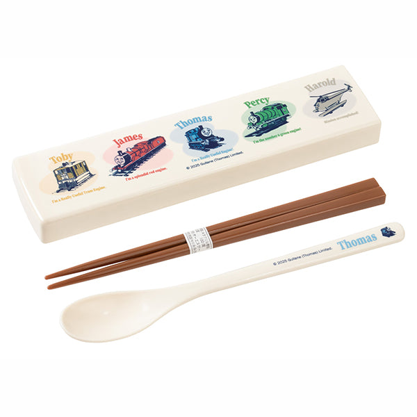 引きフタコンビ