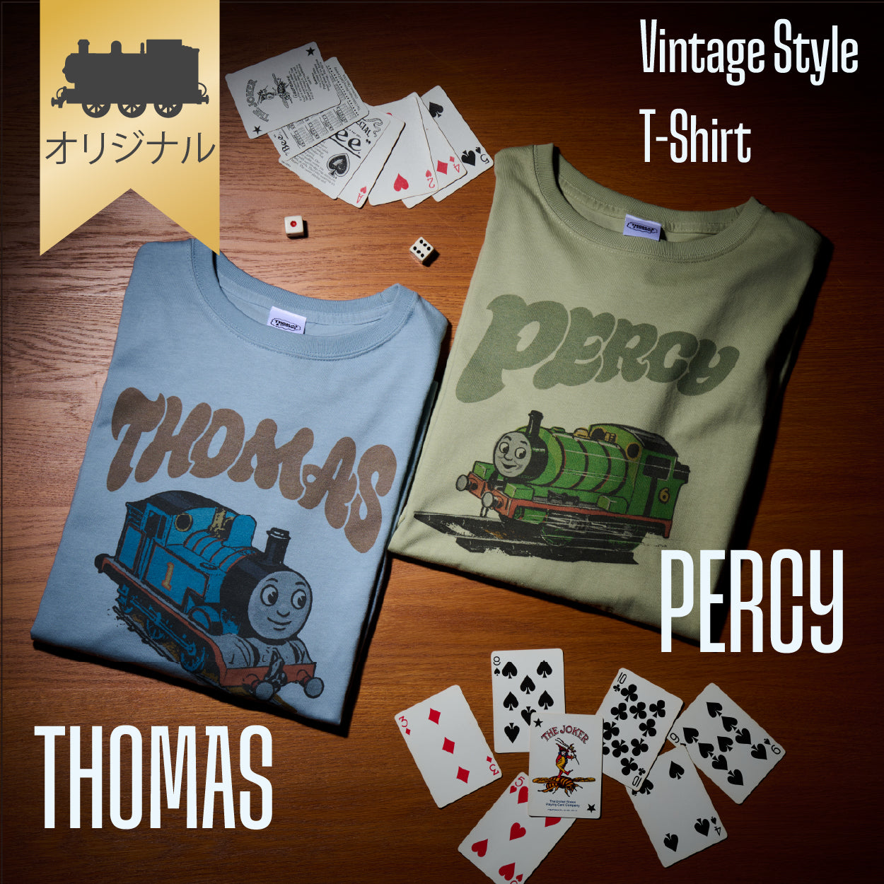 【公式WEBストアオリジナル】ヴィンテージ風Tシャツ (パーシー)