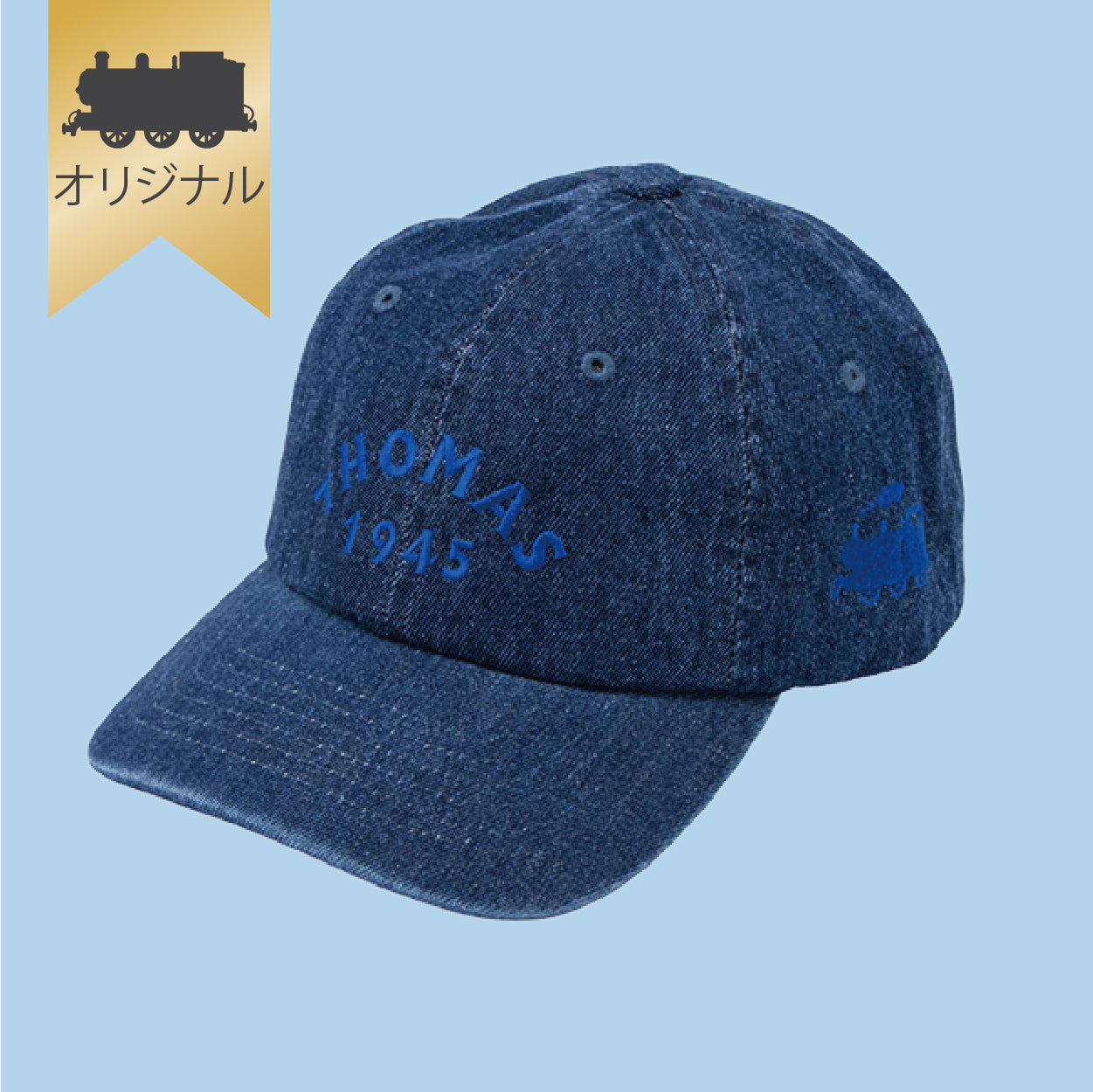 【公式WEBストアオリジナル】刺繍キャップ (トーマス)