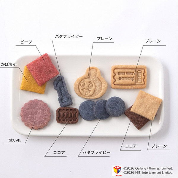 カード付】『きかんしゃトーマス』クッキー缶