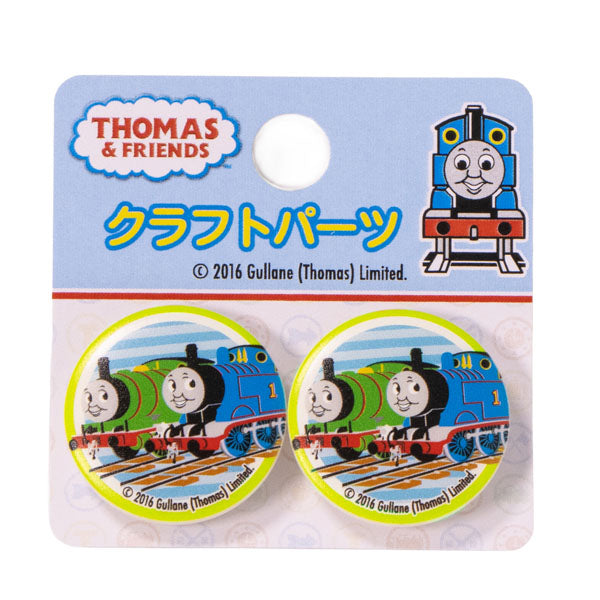 トーマス・パーシーボタン
