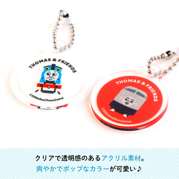 THOMAS&FRIENDS アンブレラチャーム(トーマス&ケンジ)