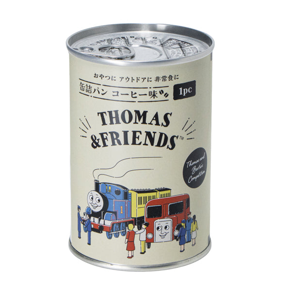 缶詰パン コーヒー味 エピソード01 トーマスとバーティーのきょうそう