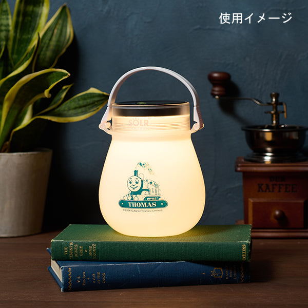 【公式WEBストアオリジナル】ソーラーランタン