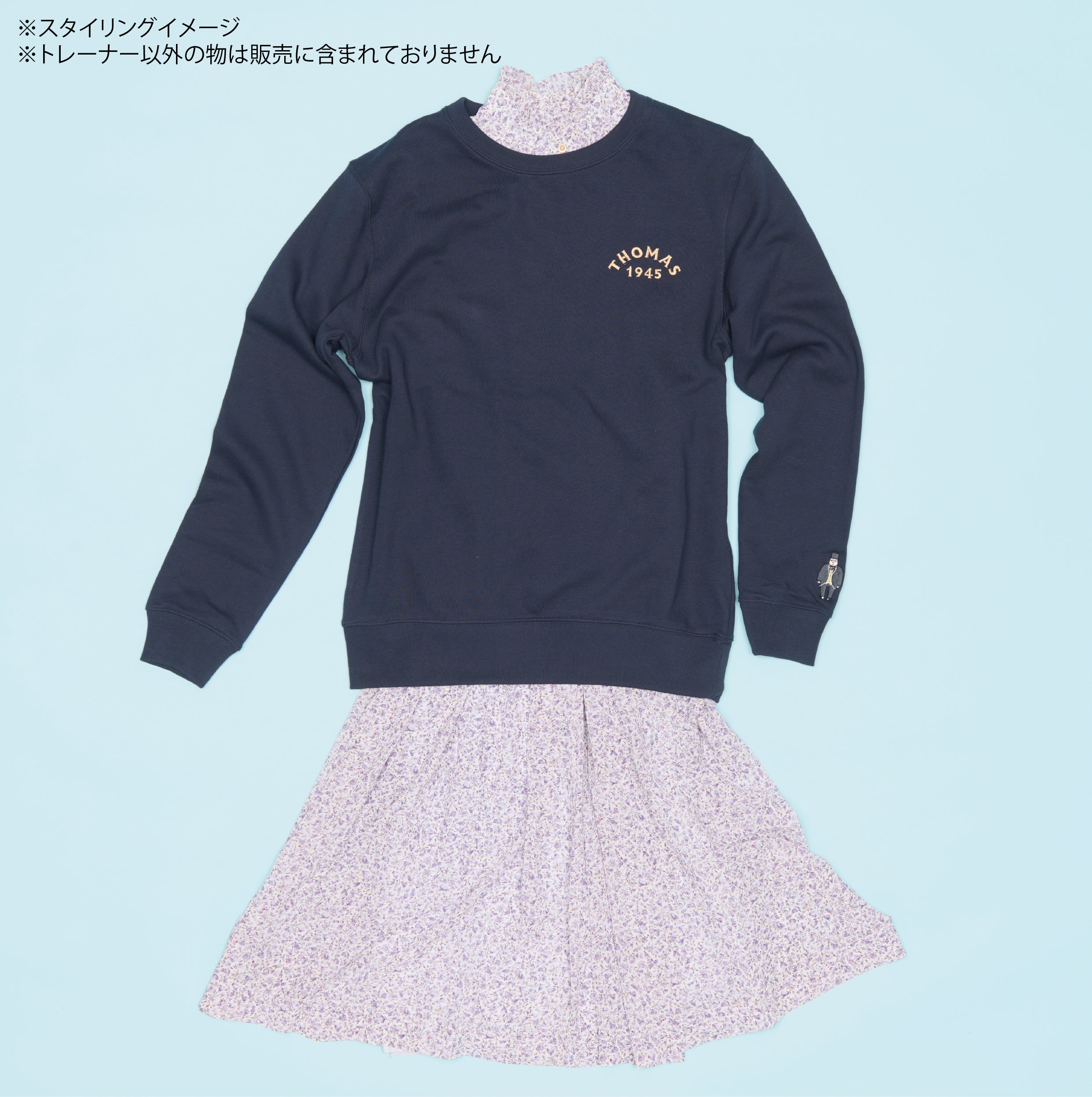 【公式WEBストアオリジナル】刺繍トレーナー (トーマス)