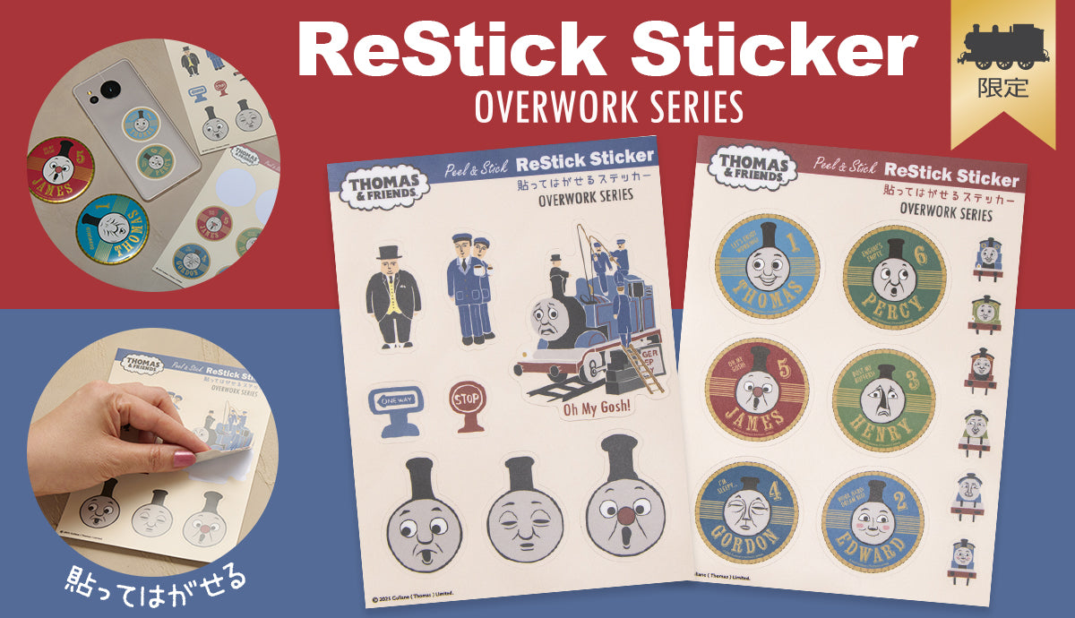 スライダーの画像1