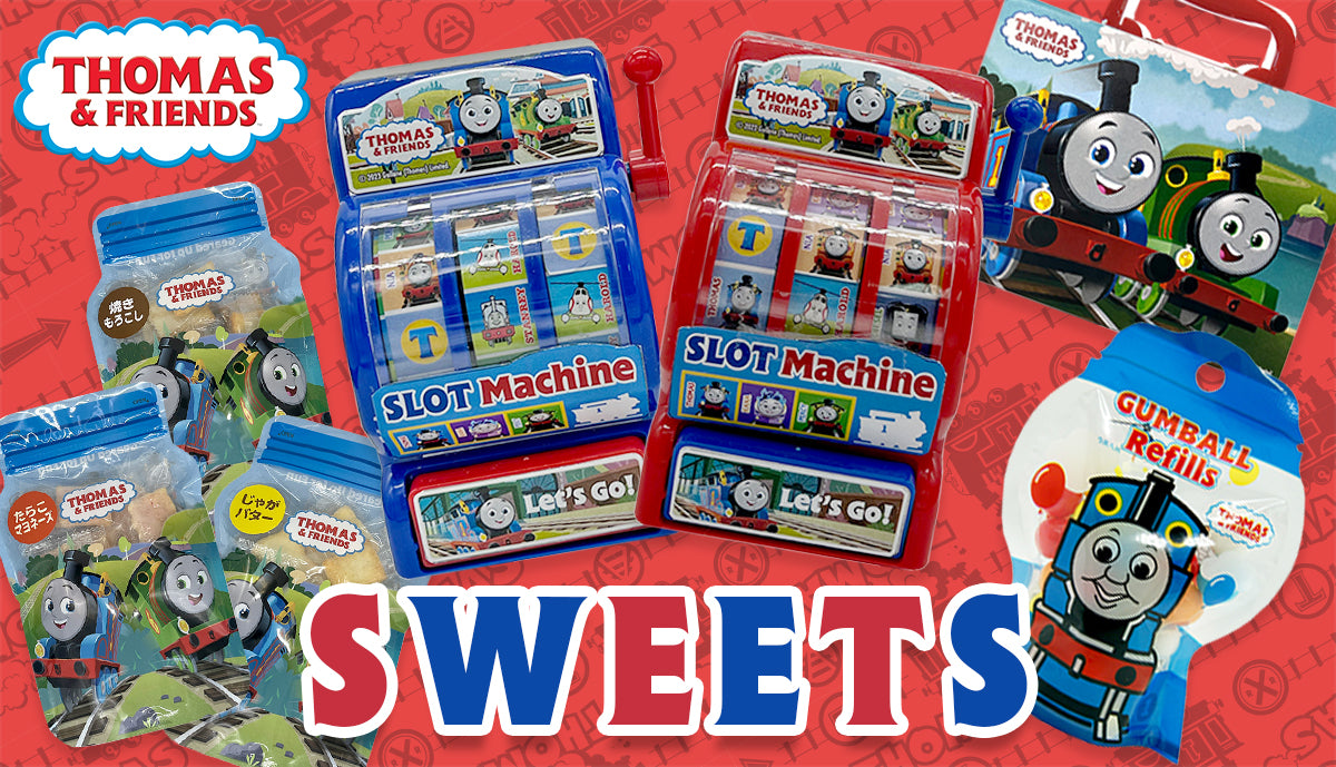 スライダーの画像5