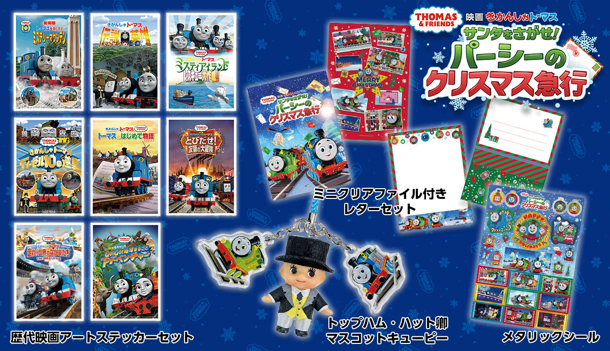 スライダーの画像1