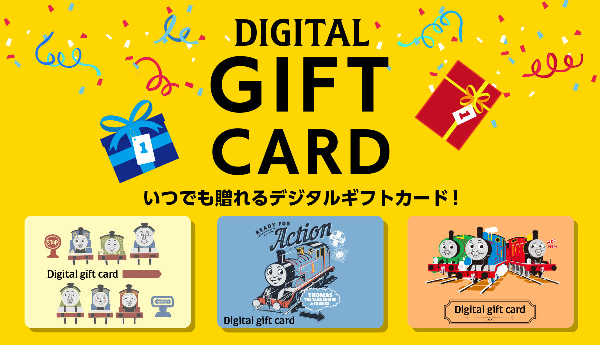 スライダーの画像1