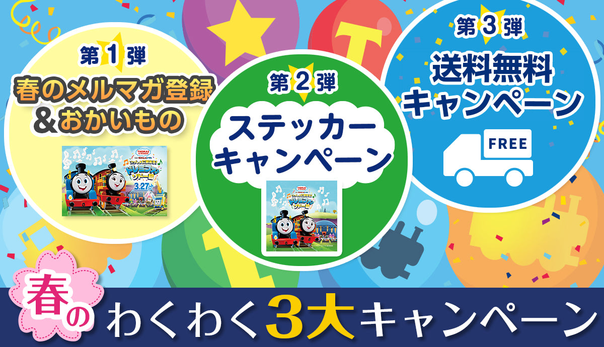 スライダーの画像3