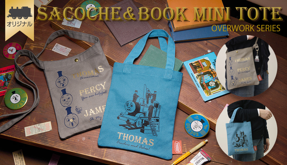 スライダーの画像1