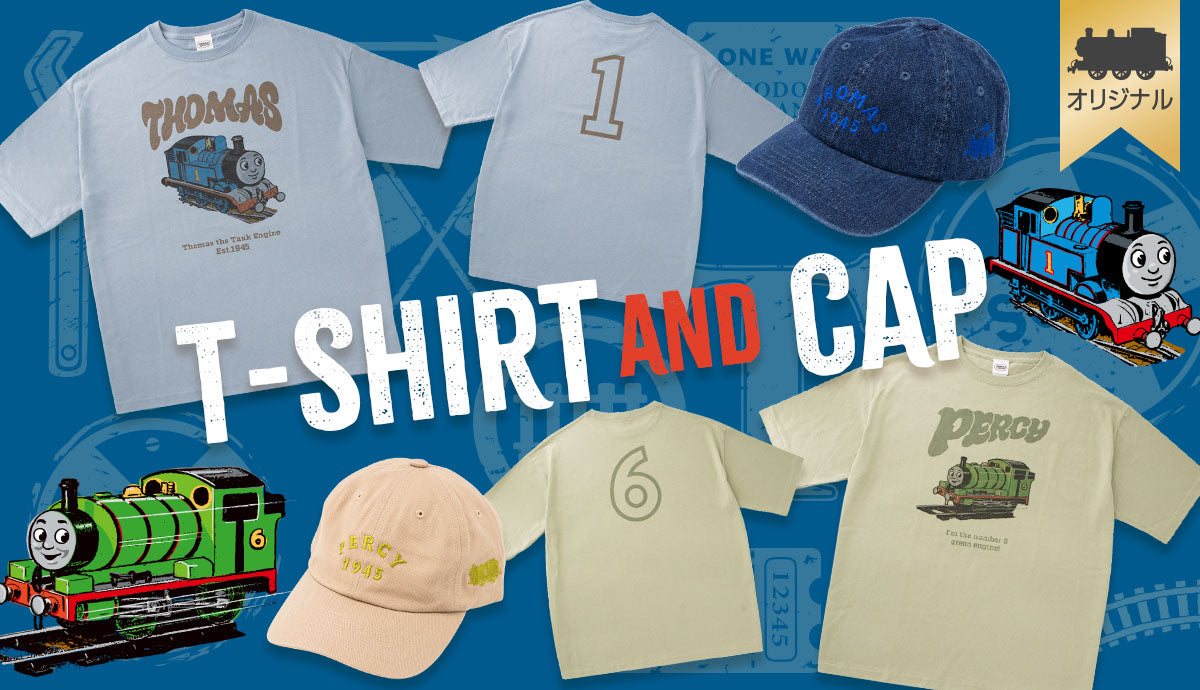 スライダーの画像1