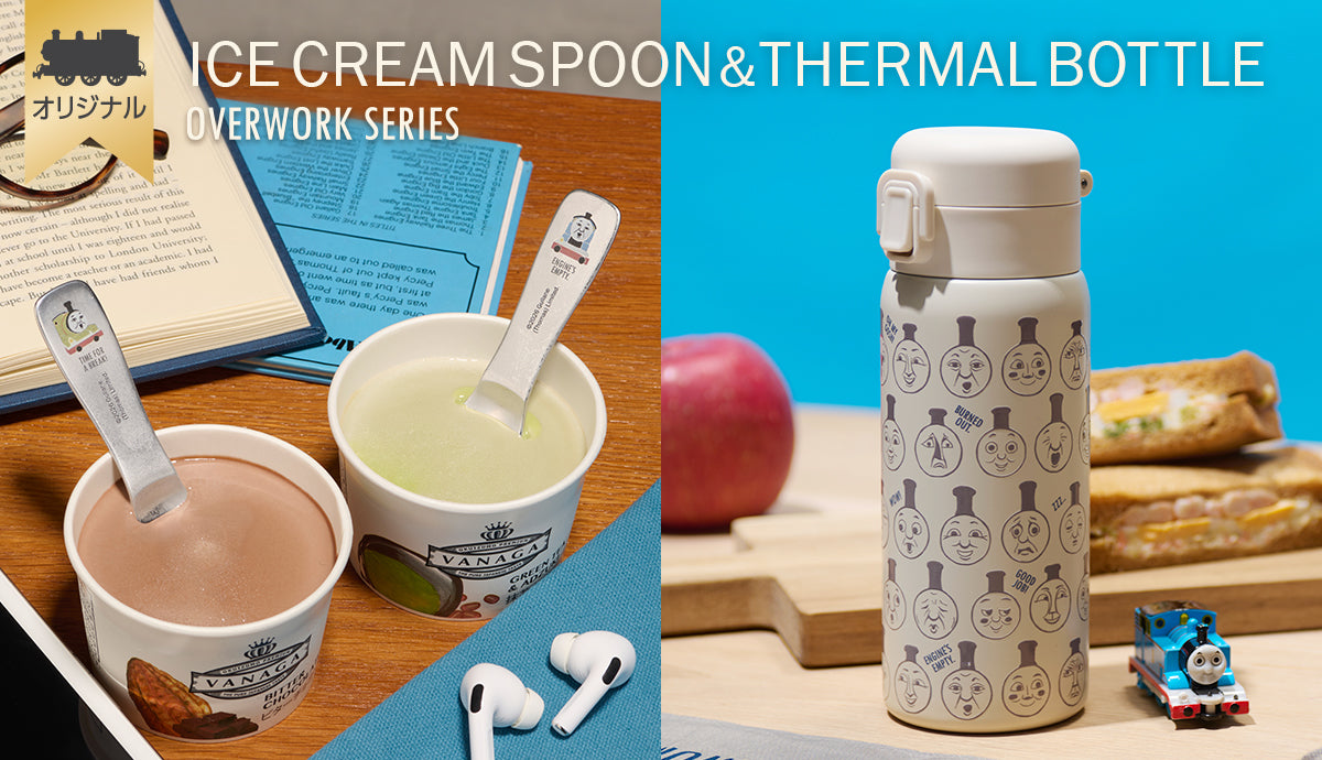 スライダーの画像1