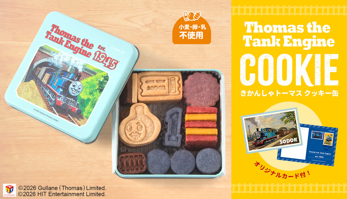 スライダーの画像1