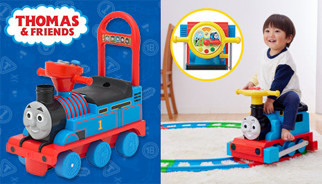 乗って遊べる電動きかんしゃトーマス