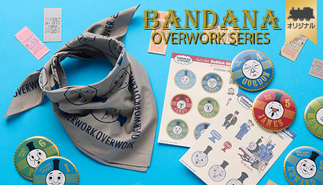 【公式WEBストアオリジナル】フェイスバンダナ