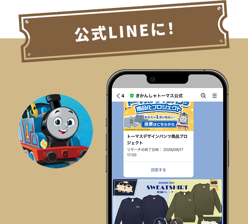 コンテンツ3