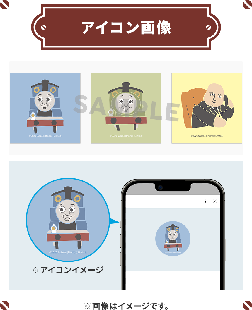 コンテンツ2