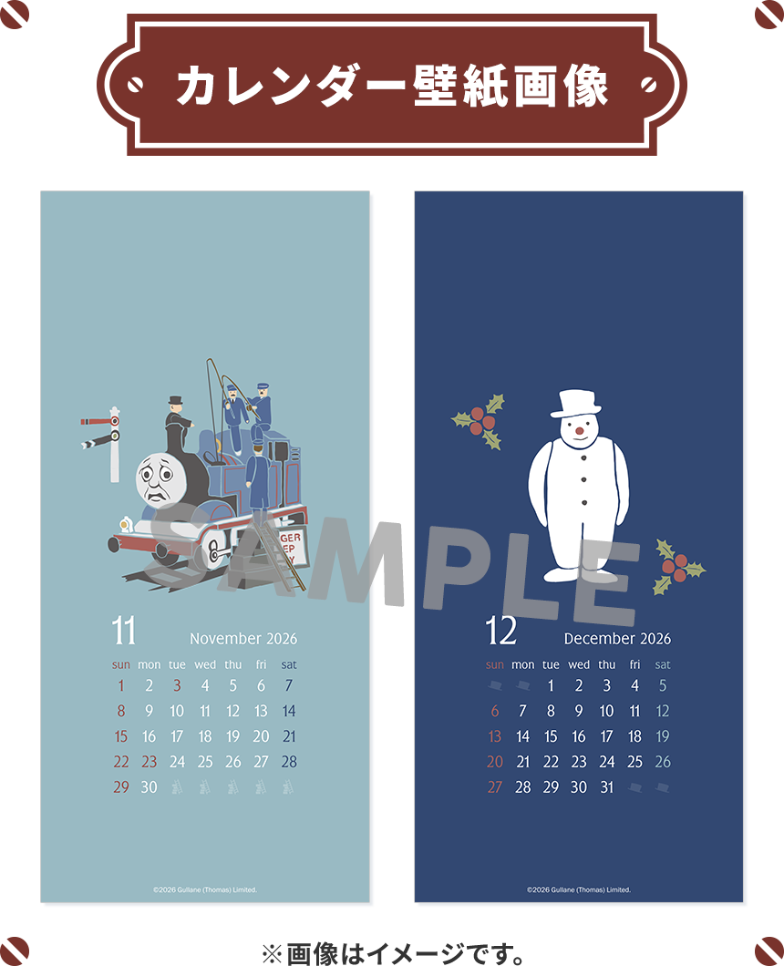 コンテンツ3
